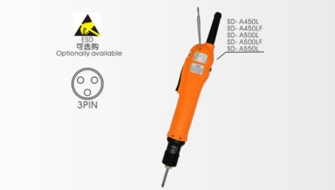 如何操作電動(dòng)螺絲刀？速動(dòng)3分鐘帶您了解